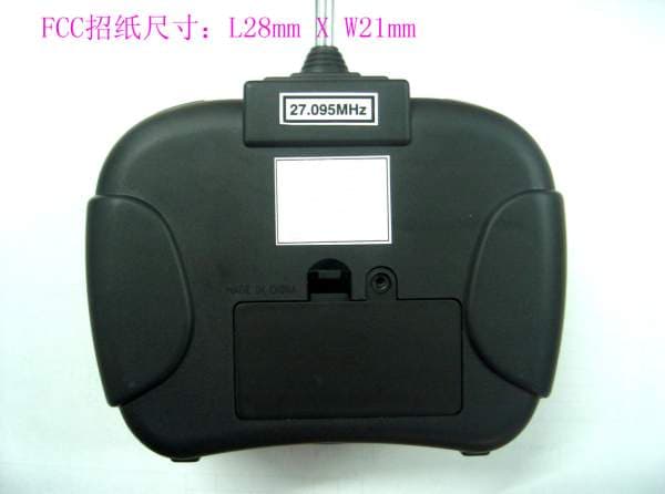 26.96-27.28MHz WIRELESS R/C TOY-TX - FCC ID O2X9803 - Golden Bright Manufacturer Ltd (2)