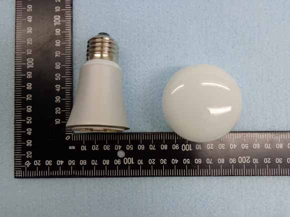 LED Lamp - FCC ID O3M9290002265AX - Philips (China) Investment Co.,Ltd. (2)