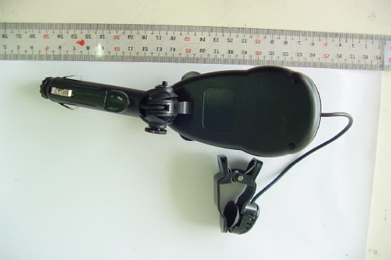 Universal Hand Free - FCC ID O3OTOPUHF01 - Topcell Technology Co. Ltd.