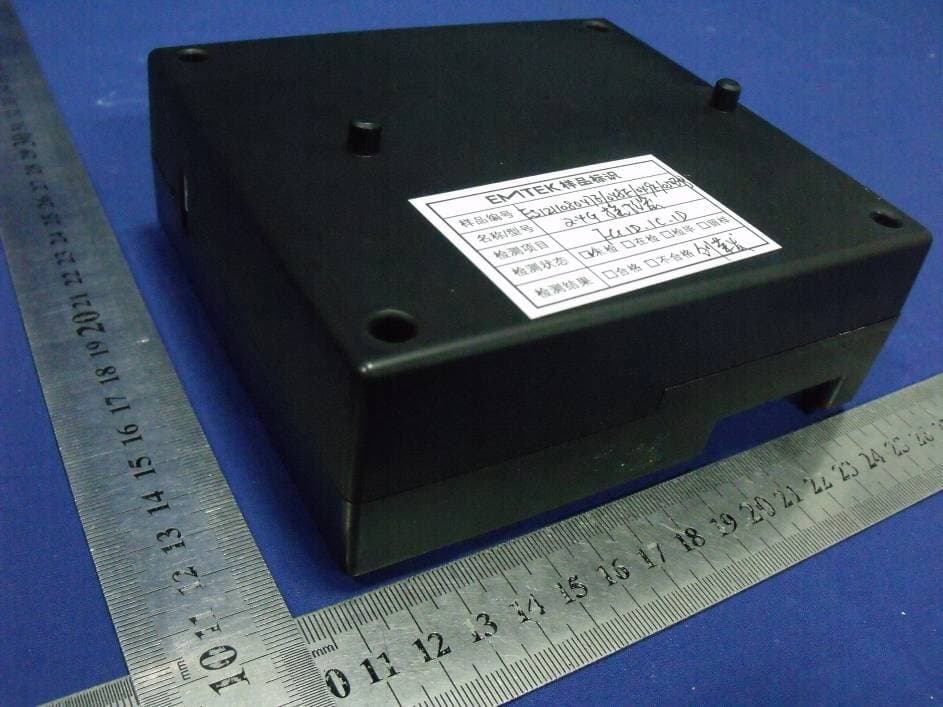 Control Unit 258-2 - FCC ID O3YCU258-2 - DewertOkin GmbH