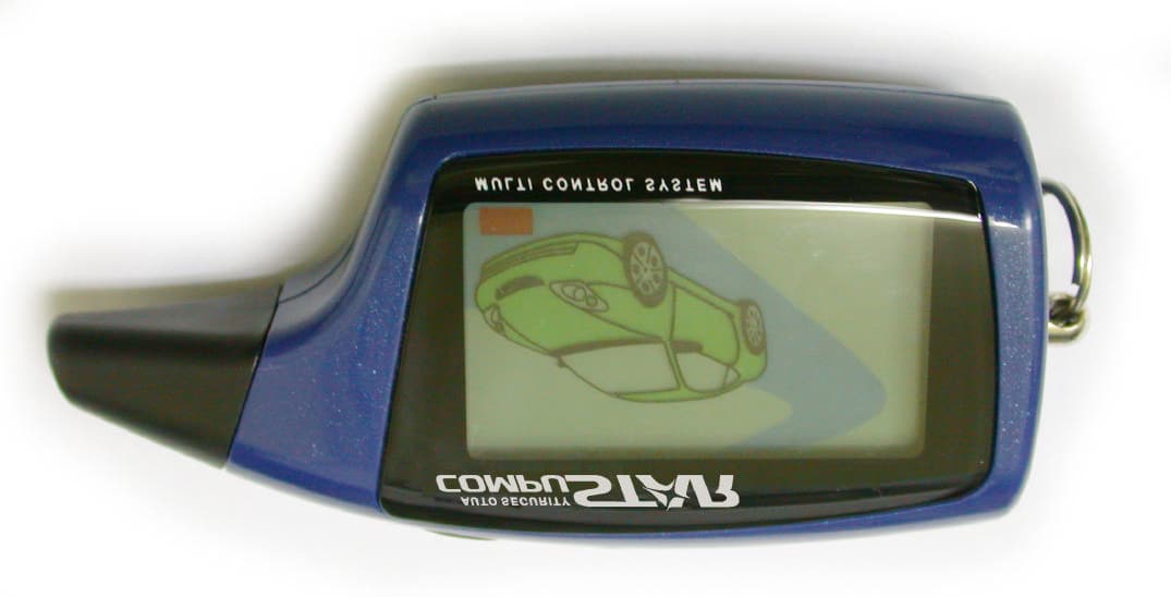 Two ways car alarm system - FCC ID O44J2W907R - Youngshin Electronics Co., LTD.