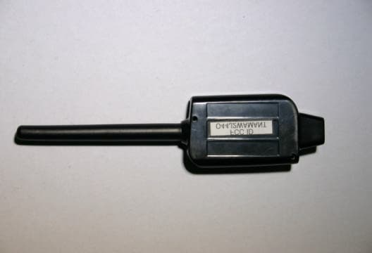 Car Alarm System - FCC ID O44J2WAMANT - Youngshin Electronics Co., LTD.