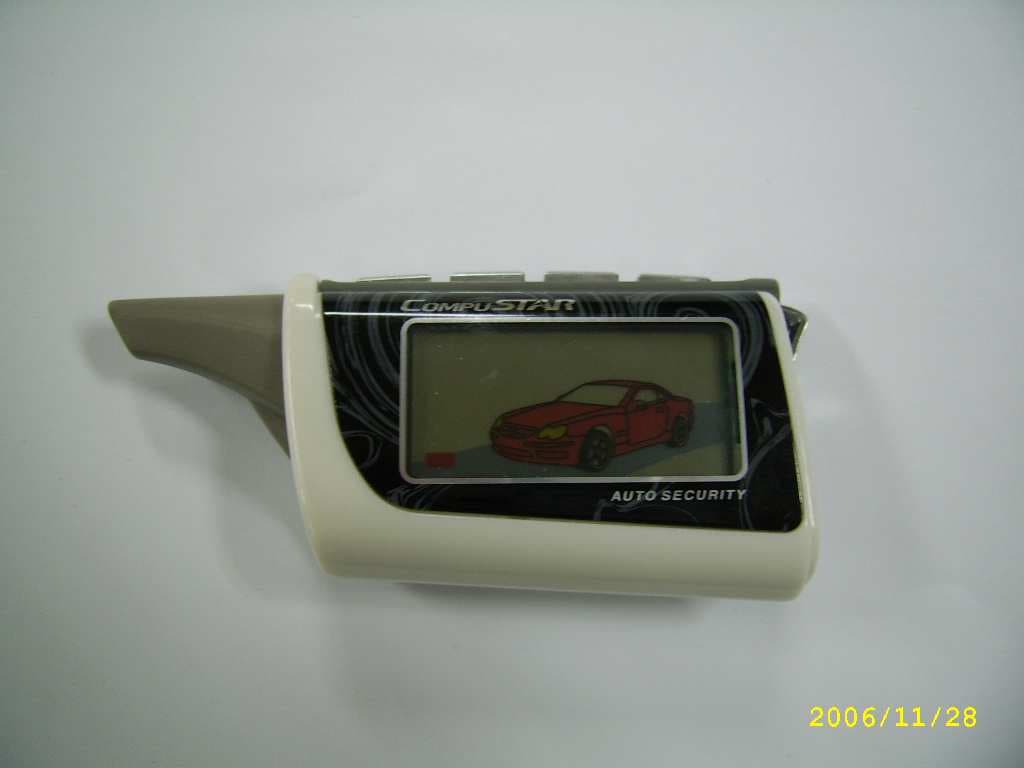 Car Alarm - FCC ID O44JMR600SS - Youngshin Electronics Co., LTD.