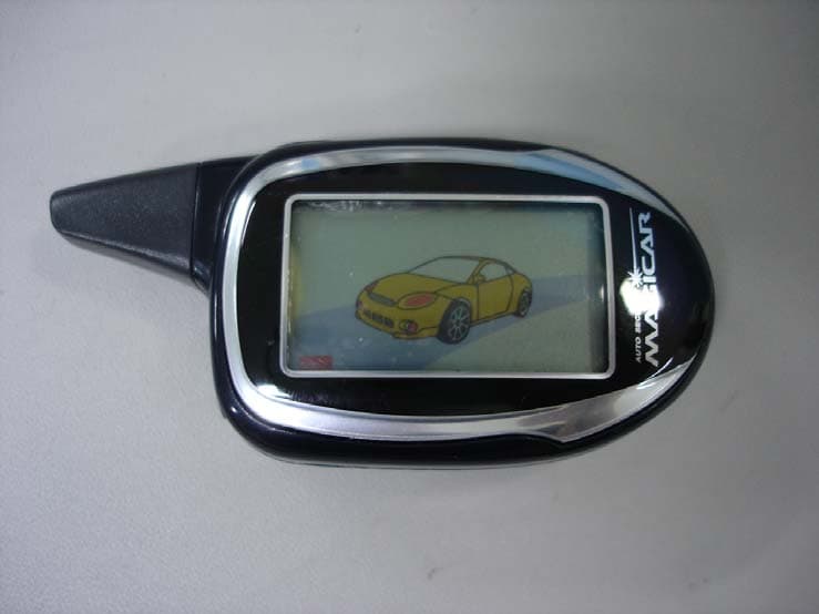 Two Way Car Alarm System - FCC ID O44JR561FM907 - Youngshin Electronics Co., LTD. (2)