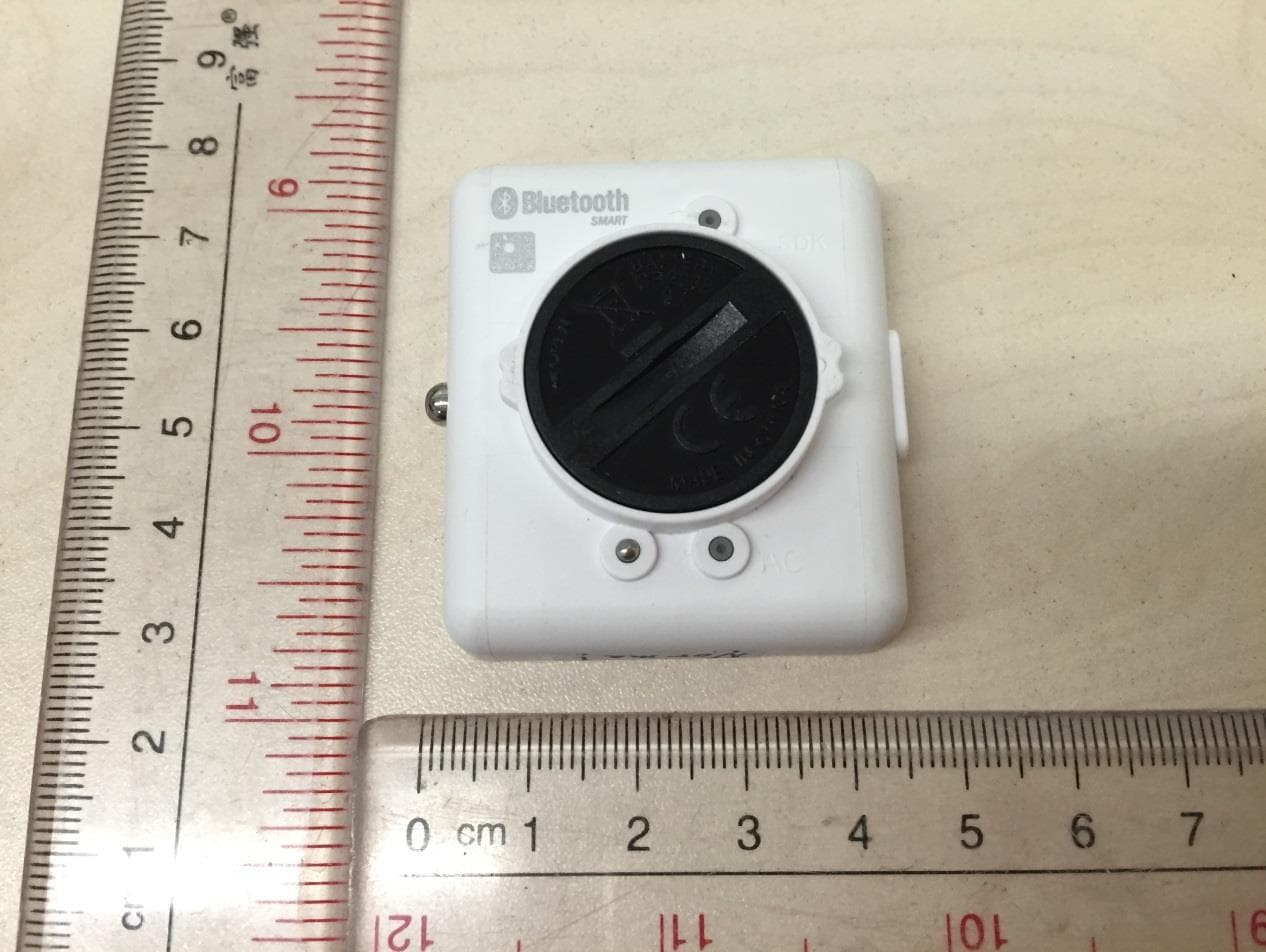 Bike Computer - FCC ID O4GGICONT - Dayton Industrial Co., Ltd.