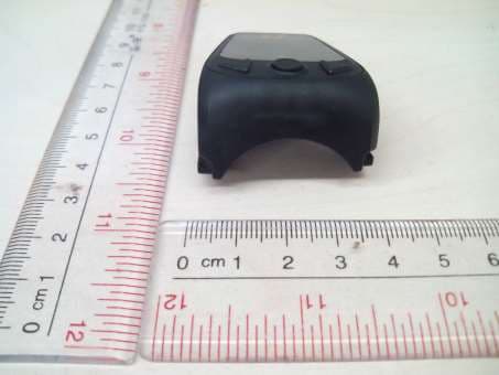 Multiremote - FCC ID O4GREMOTE - Dayton Industrial Co., Ltd. (3)