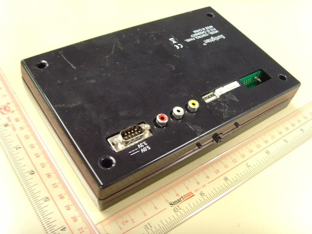 Control panel - FCC ID O4GSNINTP - Dayton Industrial Co., Ltd. (2)