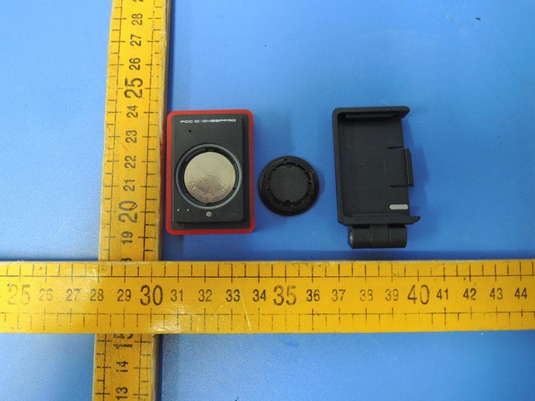SZ2013 Expert is a low power SRD - FCC ID O4GSPPRO - Dayton Industrial Co., Ltd.