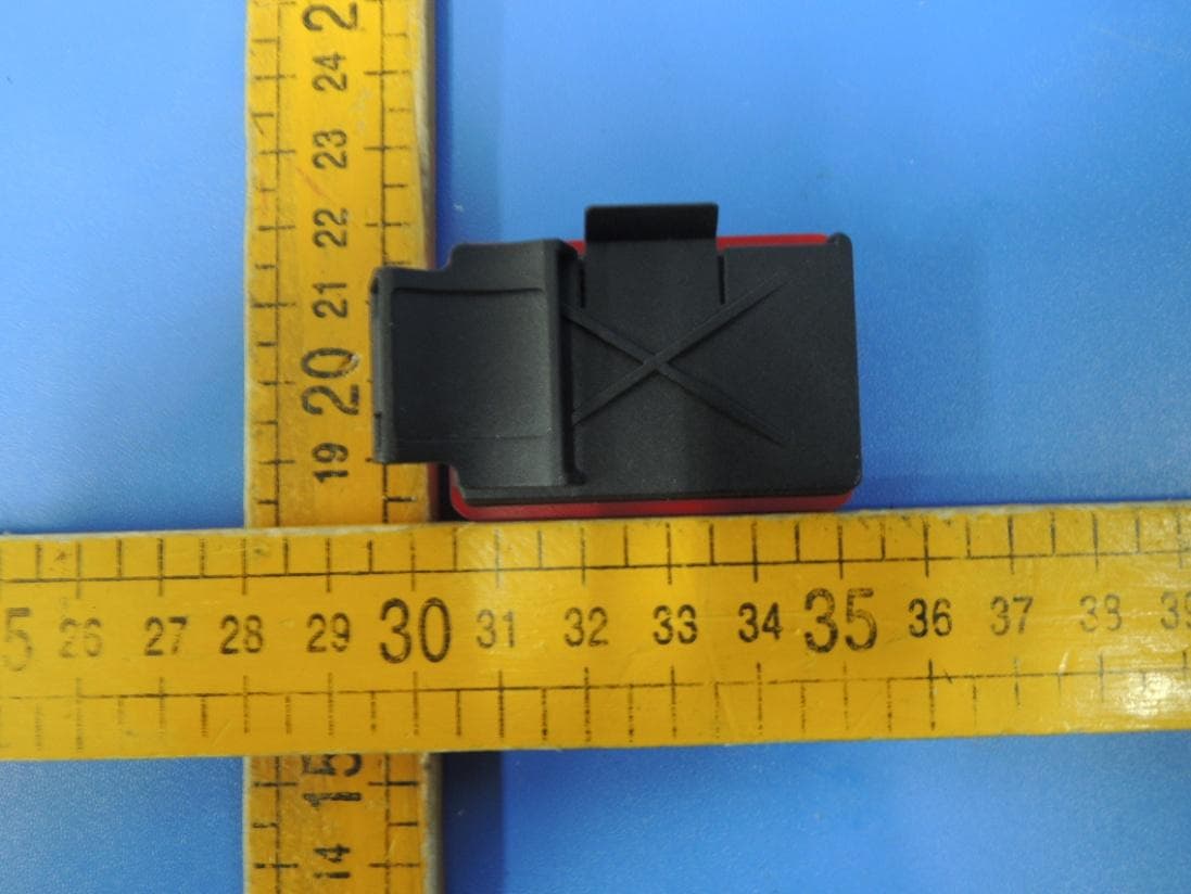 SZ2013 Expert is a low power SRD - FCC ID O4GSPPRO - Dayton Industrial Co., Ltd. (2)
