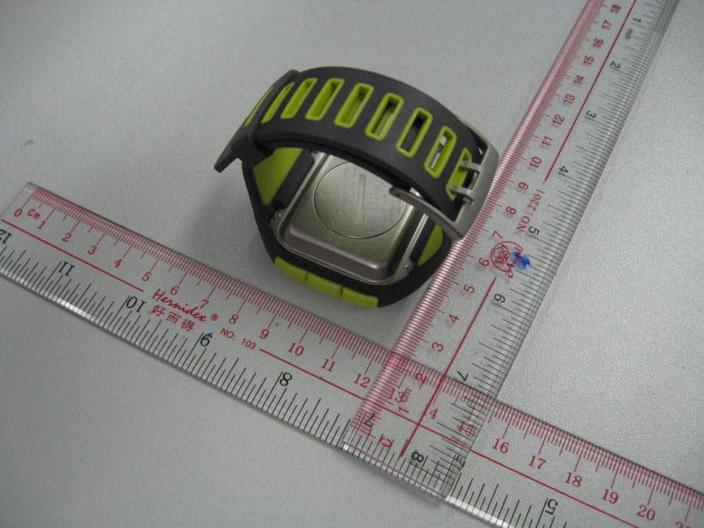 Digital Heart Rate Monitor - FCC ID O4GSUZANE - Dayton Industrial Co., Ltd.