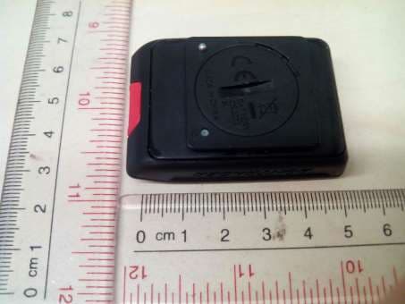BIKE COMPUTER - FCC ID O4GTRIP300 - Dayton Industrial Co., Ltd.