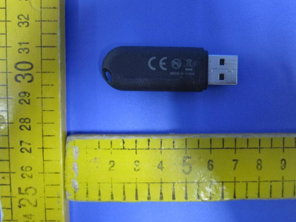 2.4GHz USB Dongle - FCC ID O4GUSB2 - Dayton Industrial Co., Ltd. (2)
