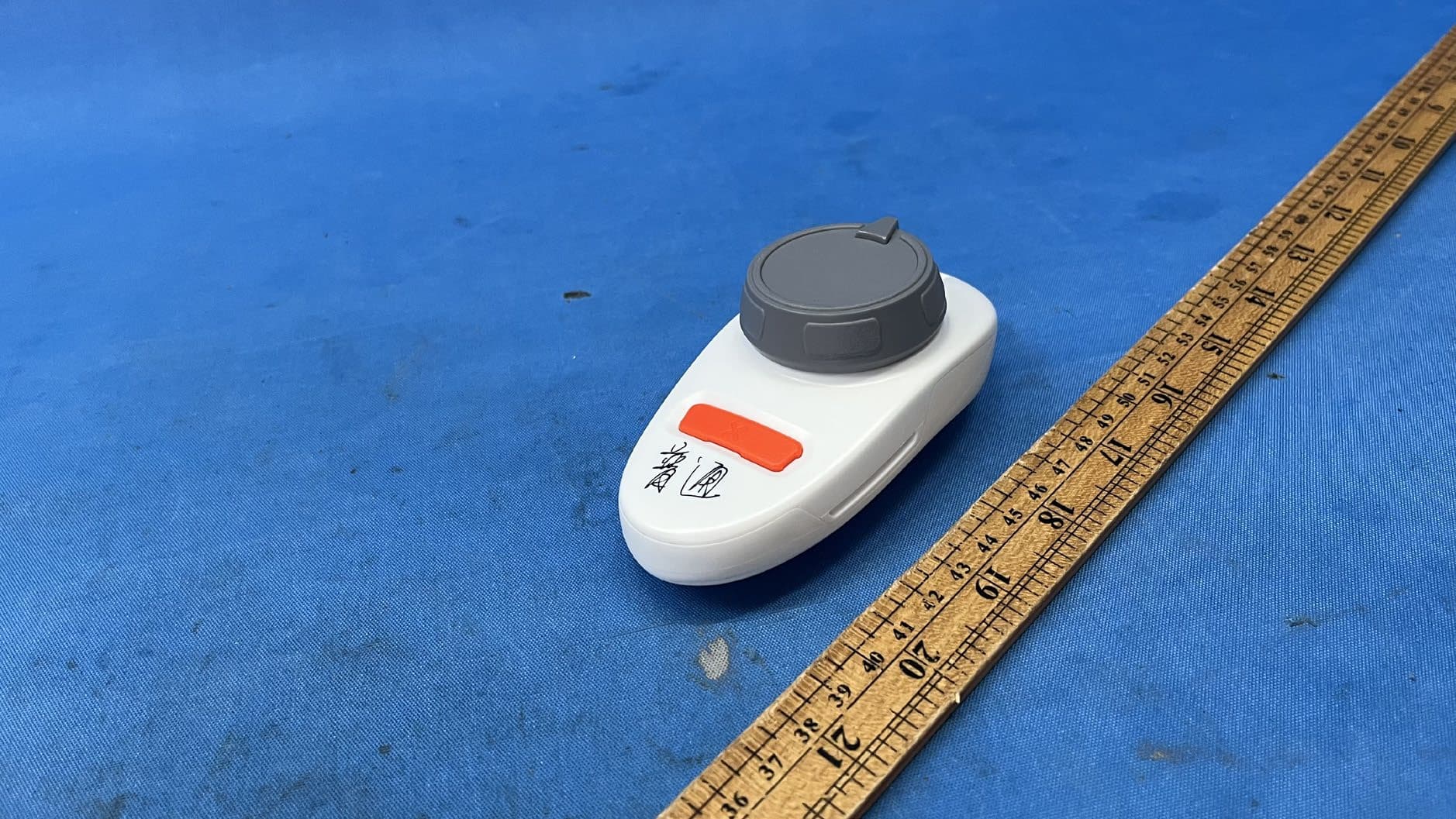 Faction Sentinel RC Turret - FCC ID O5318588R24G - Skyrocket Toys LLC