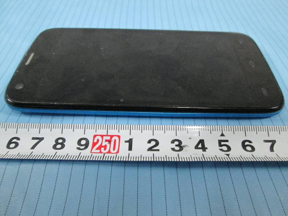 Mobile Phone - FCC ID O55463141 - SWAGTEK (1)