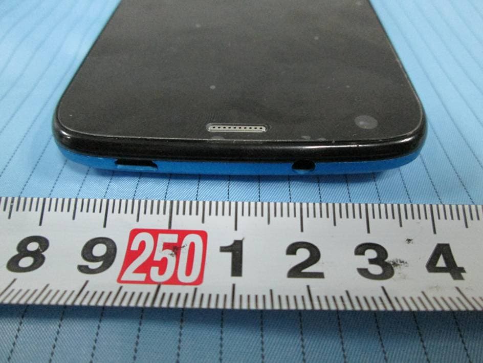 Mobile Phone - FCC ID O55463141 - SWAGTEK (3)