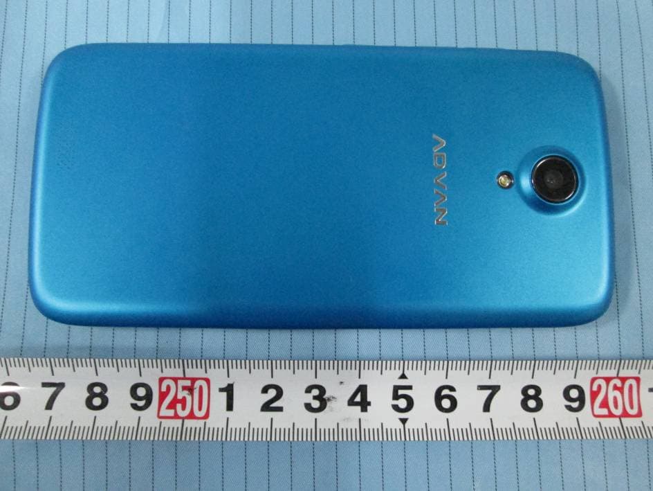 Mobile Phone - FCC ID O55463141 - SWAGTEK (2)