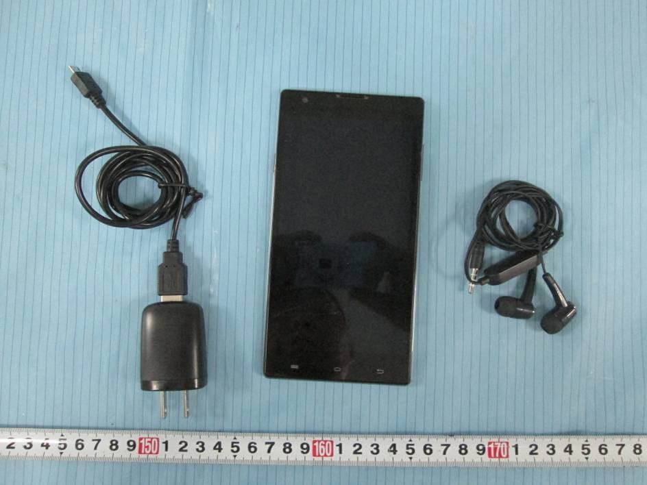 3G MOBILE PHONE - FCC ID O55606012 - SWAGTEK (4)
