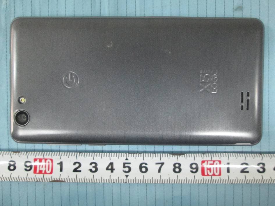 3G Mobile Phone - FCC ID O55X5LG28 - SWAGTEK