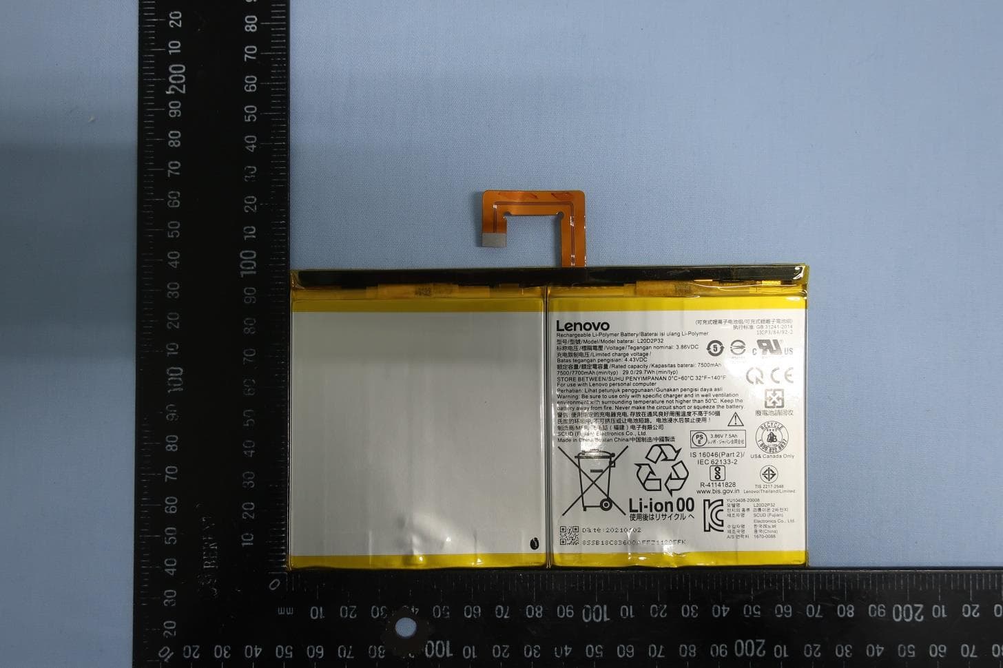 Portable Tablet Computer - FCC ID O57TABA101LV - Lenovo (Shanghai) Electronics Technology Co., Ltd