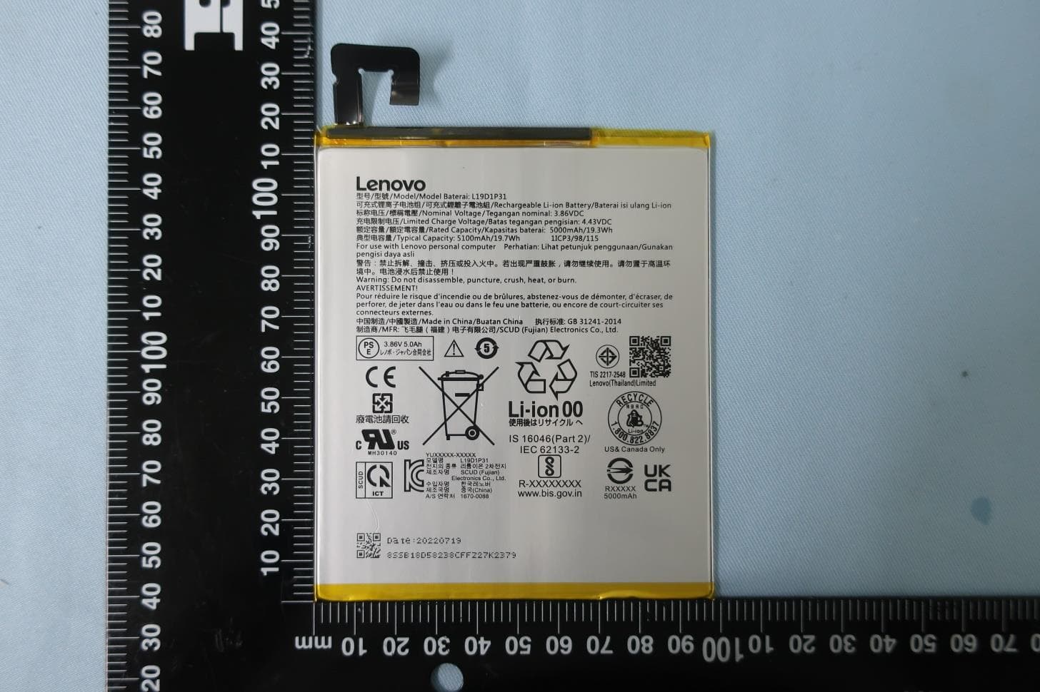 Portable Tablet Computer - FCC ID O57TB300XU - Lenovo (Shanghai) Electronics Technology Co., Ltd
