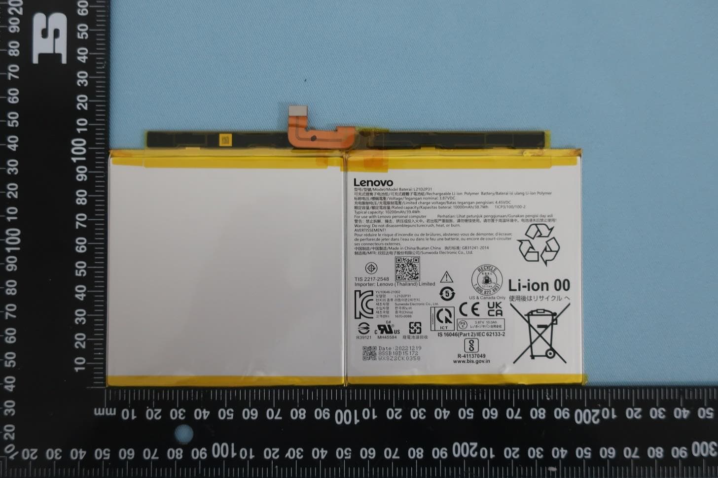 Portable Tablet Computer - FCC ID O57TB370FU - Lenovo (Shanghai) Electronics Technology Co., Ltd