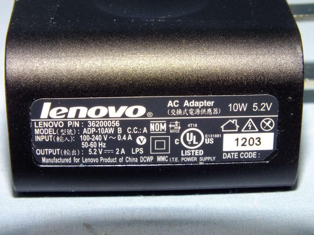 Tablet PC - FCC ID O57WESTLAKE3G - Lenovo (Shanghai) Electronics Technology Co., Ltd