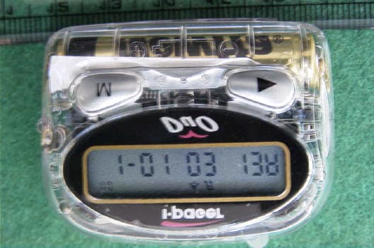 Numeric Radio Paging Receiver - FCC ID O5ZIWP-150M - SHINIL INDUSTRIAL CO., LTD.