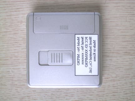 MP3 PLAYER - FCC ID O5ZMPDIO - SHINIL INDUSTRIAL CO., LTD. (1)