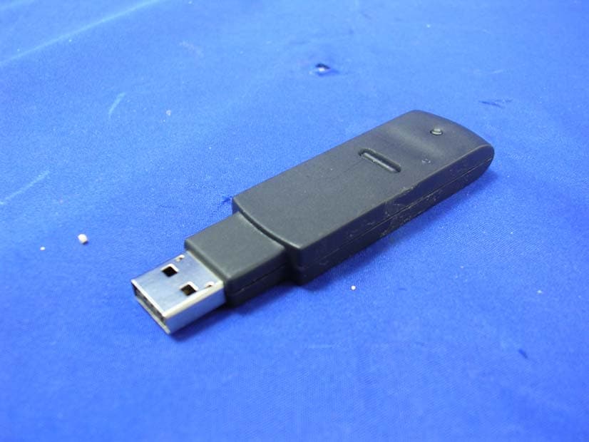BLUETOOTH - FCC ID O62D110 - Darfon Electronics Corp