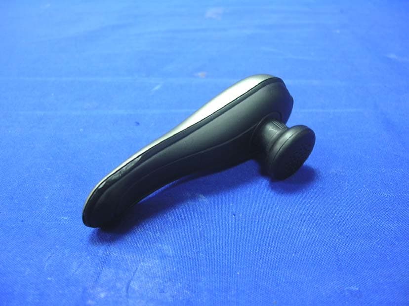 BLUETOOTH HEADSET - FCC ID O62H100 - Darfon Electronics Corp