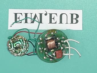 RF Lighitng Device - FCC ID O6N9G94 - U Lighting Co Ltd (1)