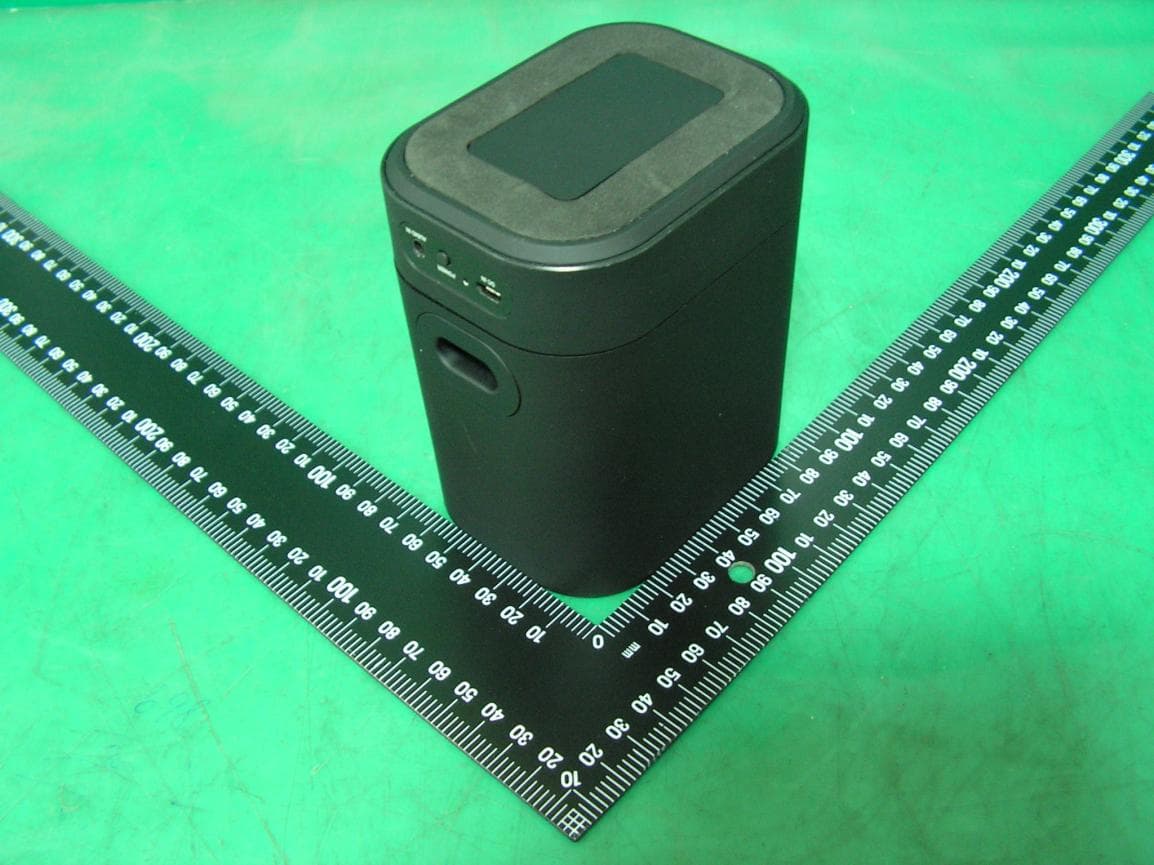 Bluetooth Speaker - FCC ID O6TGDMALLBT3000 - GLOBAL DIGITECH CO LTD