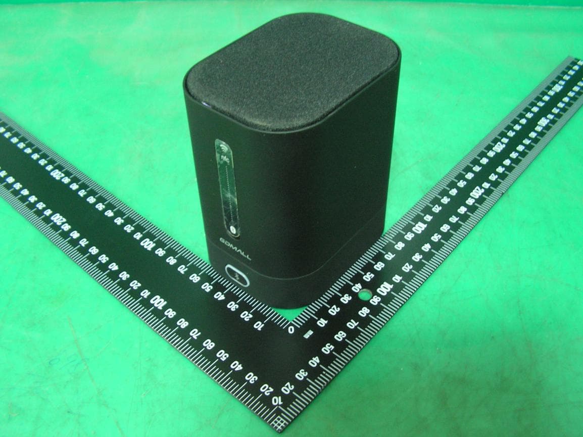 Bluetooth Speaker - FCC ID O6TGDMALLBT3000 - GLOBAL DIGITECH CO LTD (2)