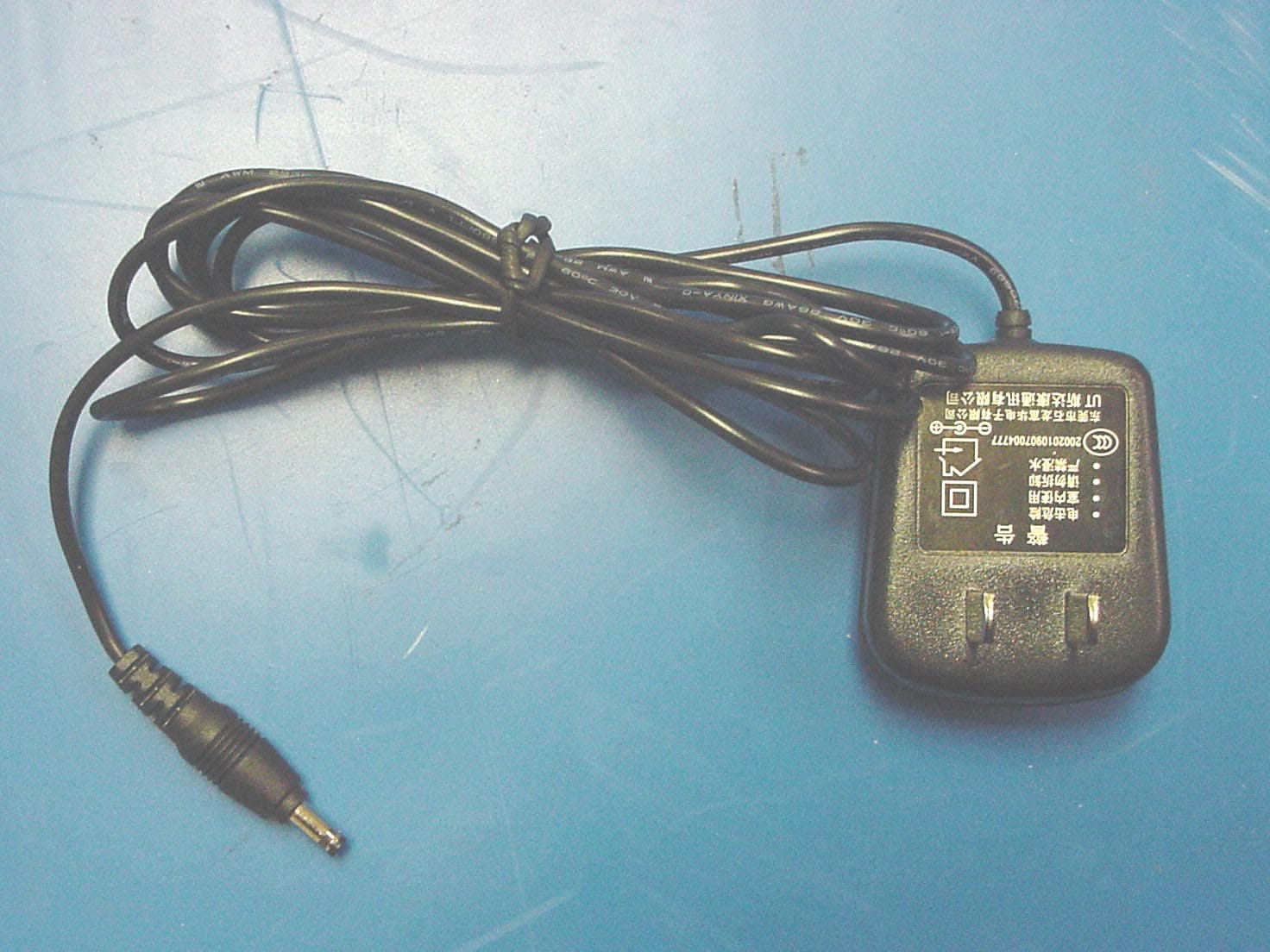 PCS Phone - FCC ID O6YUTS-801FSU - UTStarcom Korea Technologies Ltd. (2)