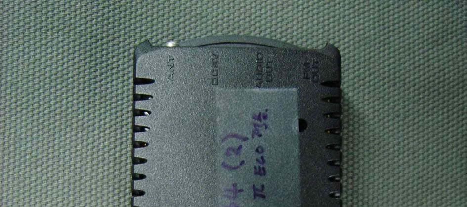 Satellite Radio Receiver w/ FM Transmitter - FCC ID O6ZSV2 - Humax Co., Ltd.