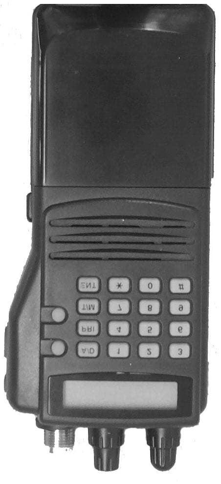 VHF Portable Radio - FCC ID O78SCV99L - Smart Communications Ltd (2)