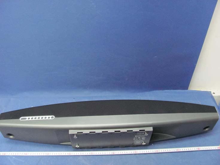 ASB-2 - FCC ID O7VMA191522 - MONITOR AUDIO LTD. (3)