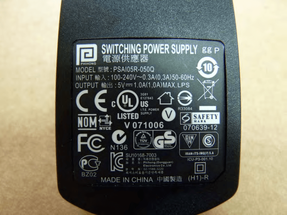 E-Box - FCC ID O7Y-AU560 - TECO IMAGE SYSTEMS CO.,LTD.