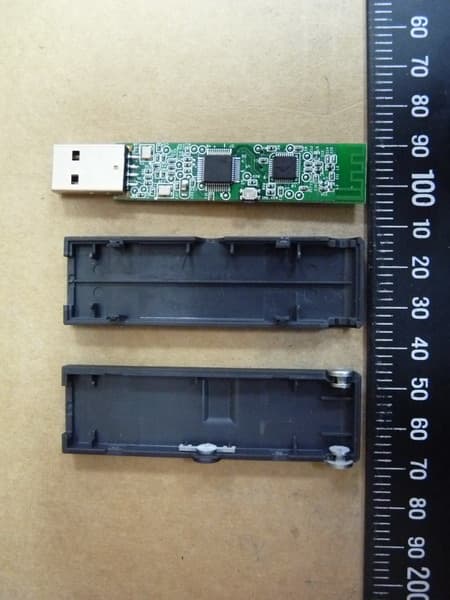 E-Dongle - FCC ID O7Y-DG2511 - TECO IMAGE SYSTEMS CO.,LTD. (3)