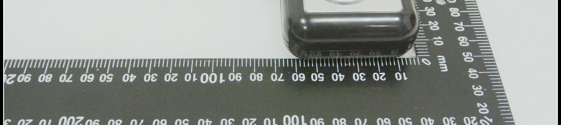 REMOTE CONTROL CAR SERIES - FCC ID O8513825804388 - SHANTOU CHENGHAI WEILI TOYS CO.,LTD (2)