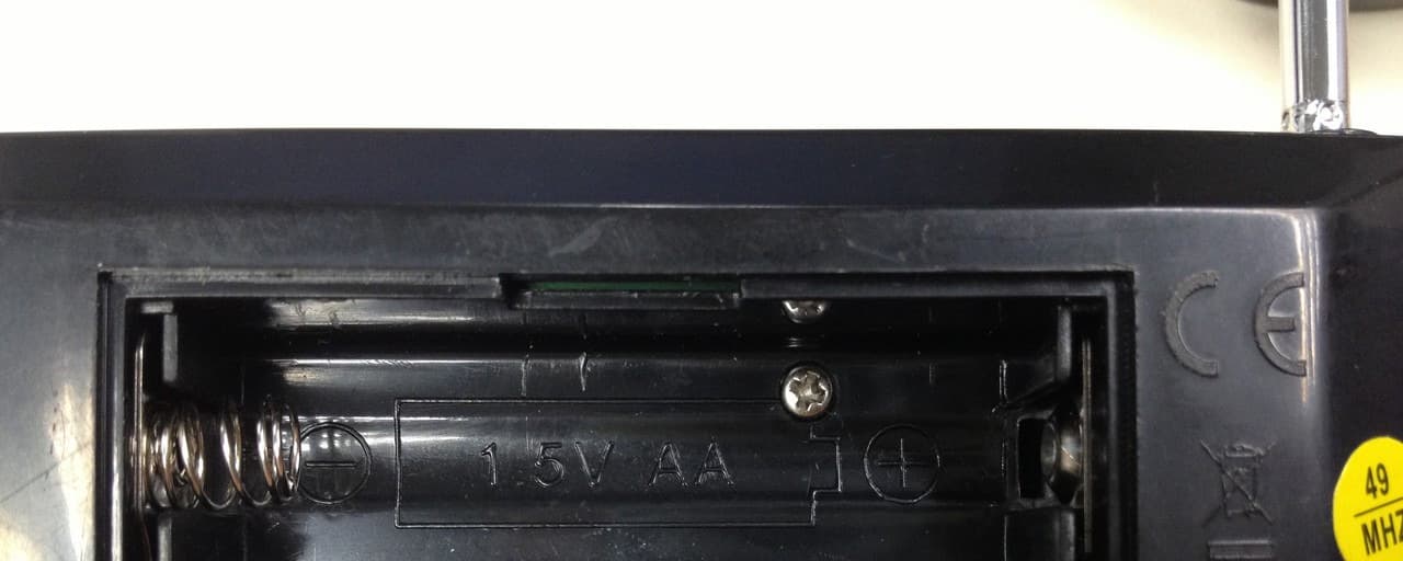 RC Toy Transmitter - FCC ID O85WL20122004 - SHANTOU CHENGHAI WEILI TOYS CO.,LTD (3)