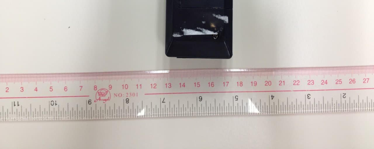 RC Toy Transmitter - FCC ID O85WL20122004 - SHANTOU CHENGHAI WEILI TOYS CO.,LTD (5)