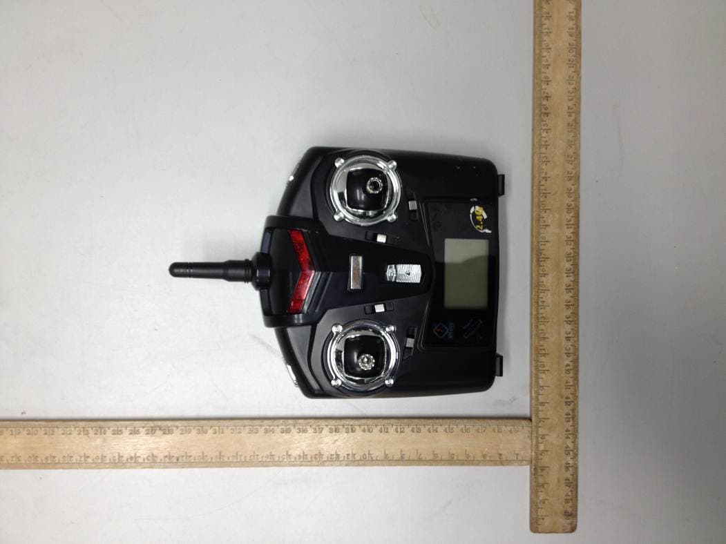 Radio Control Toy Transmitter (2.4GHz) - FCC ID O85WL20150520 - SHANTOU CHENGHAI WEILI TOYS CO.,LTD (3)