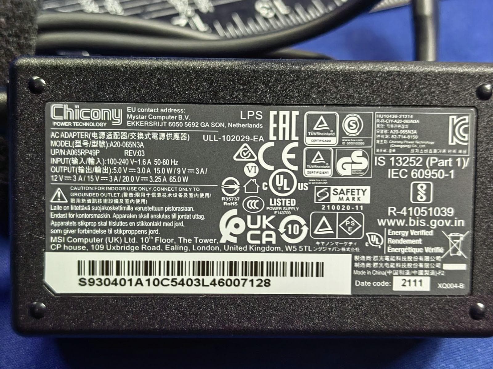 xTablet T1175 - FCC ID O86-T1175 - MobileDemand, LC