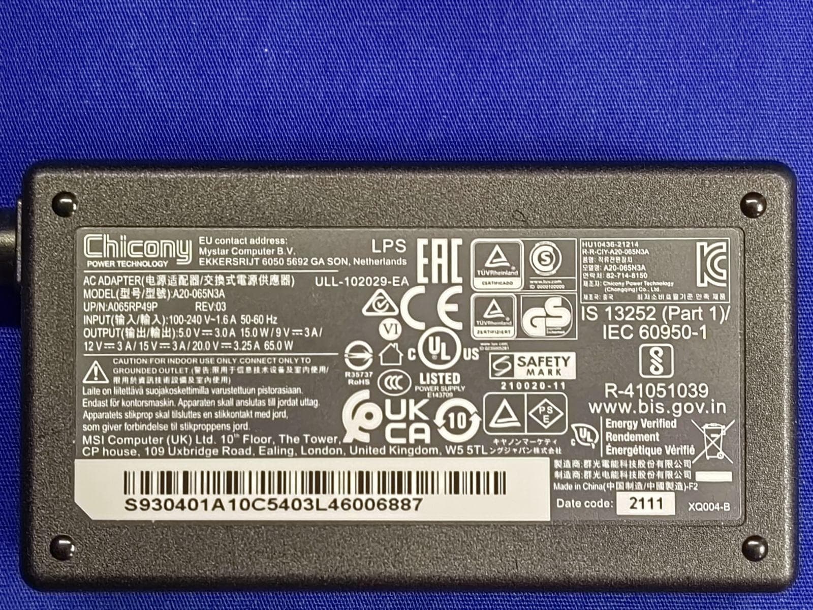 Tablet - FCC ID O86T1110 - MobileDemand, LC