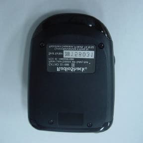 Radar Detector - FCC ID O8B2201686 - SK Global (4)