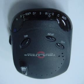 Radar Detector - FCC ID O8B2201686 - SK Global