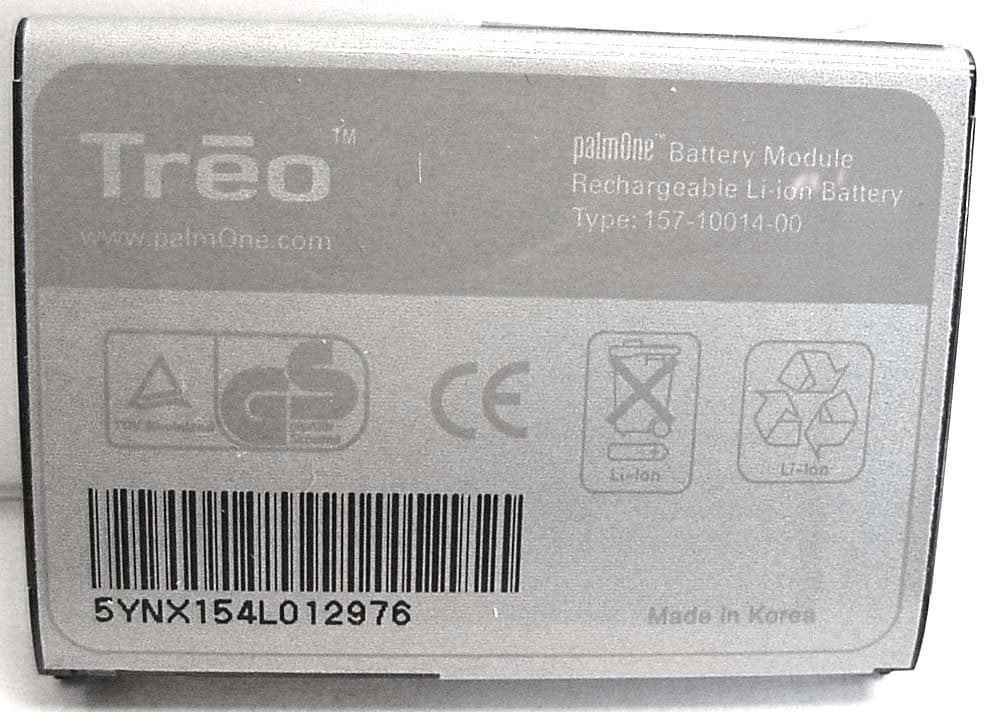 Cellphone with Bluetooth - FCC ID O8FJIMI - Palm Inc (3)