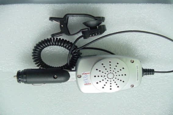 Hand Free Car Kit - FCC ID O8XHFURF - AEOLUS ELECTRONIC CO., LTD. (1)
