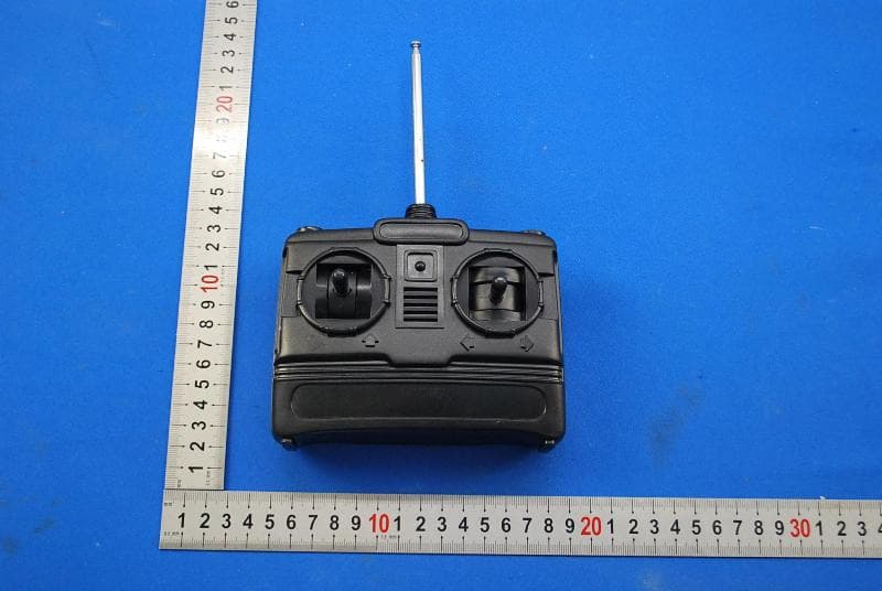 R/C BOAT with charger and recharge battery - FCC ID O9FRCB14881 - Super Leader Industrial Limited